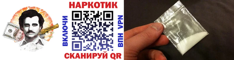 Наркошоп купить Гашиш  COCAIN  Альфа ПВП  Меф мяу мяу  Жиздра