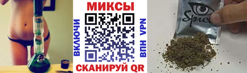 Бутират Butirat Купить Жиздра