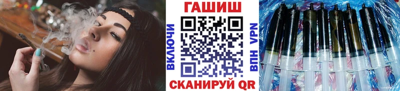 Купить  Жиздра  Гашиш VHQ 