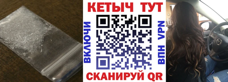 Купить закладки  Жиздра  КЕТАМИН VHQ 