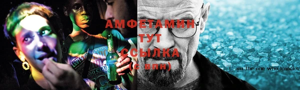 таблы Кодинск