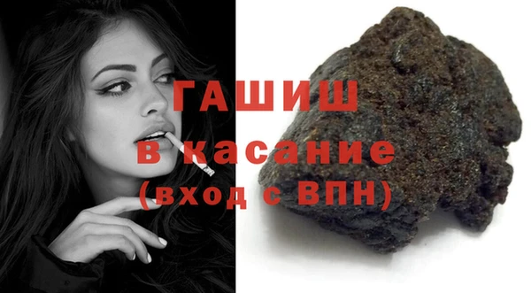 мескалин Козловка