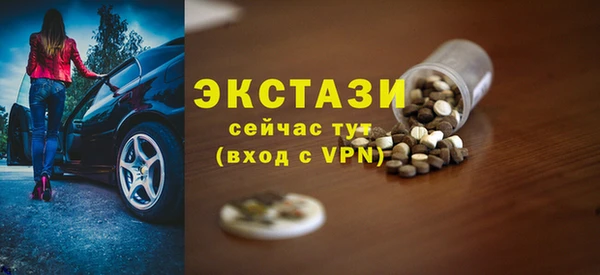 мескалин Козловка