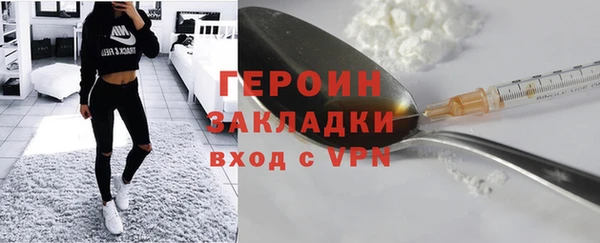 марихуана Козельск