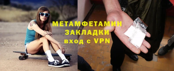 марихуана Козельск