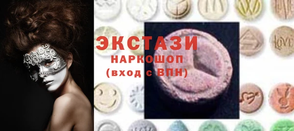 марихуана Козельск