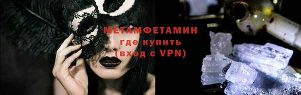 таблы Кодинск