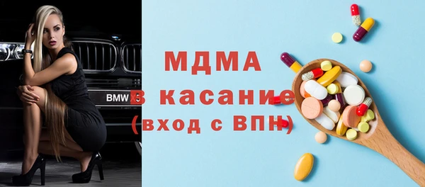 мескалин Козловка