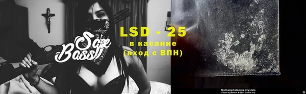 таблы Кодинск