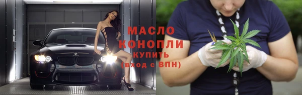мескалин Козловка
