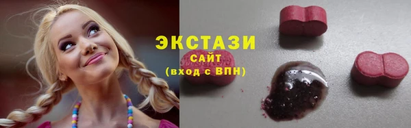 марихуана Козельск