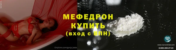 марихуана Козельск