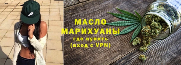 мескалин Козловка