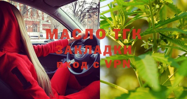 марихуана Козельск