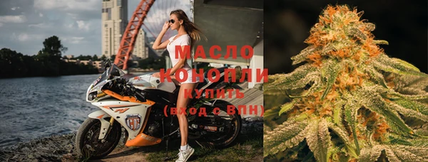 таблы Кодинск