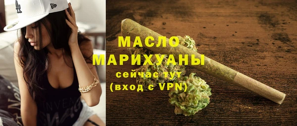 мескалин Козловка