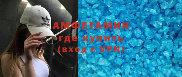 мескалин Козловка