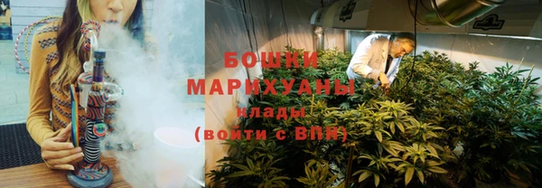 марихуана Козельск