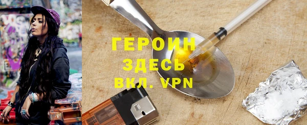 марихуана Козельск