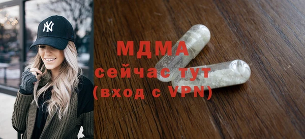 марихуана Козельск