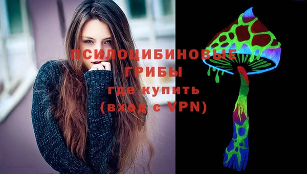 таблы Кодинск