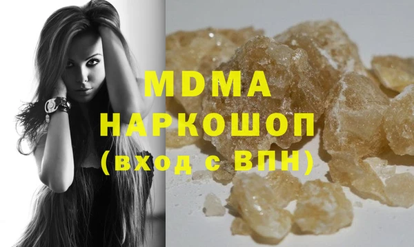 таблы Кодинск