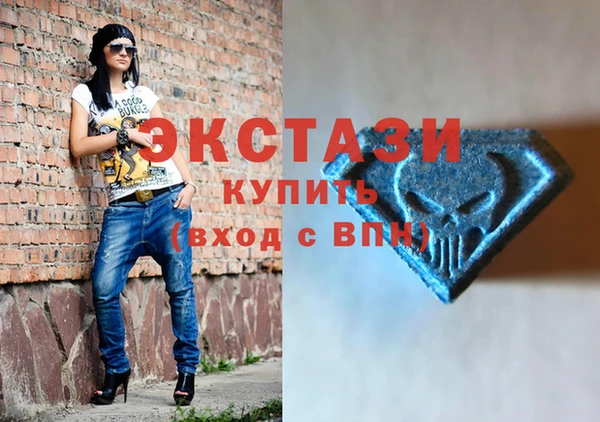 таблы Кодинск