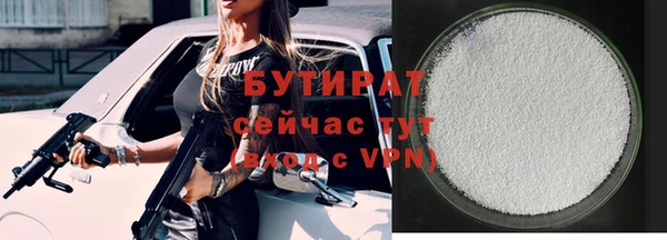 таблы Кодинск
