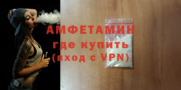 таблы Кодинск