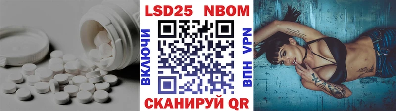 Купить  Жиздра  ЛСД экстази кислота 
