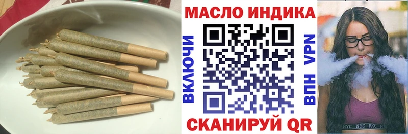 Купить закладки  Жиздра  Дистиллят ТГК жижа 